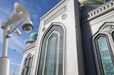 Moskova katedral cami, Rusya... ana cami Moskova'da