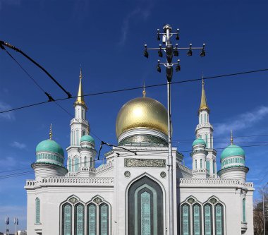 Moskova katedral cami, Rusya... ana cami Moskova'da