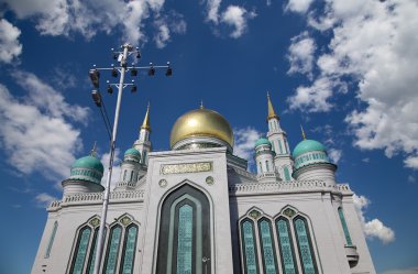 Moskova katedral cami, Rusya... ana cami Moskova'da