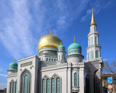 Moskova katedral cami, Rusya... ana cami Moskova'da