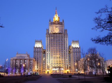 Rusya Federasyonu Dışişleri Bakanlığı, Smolenskaya Meydanı, Moskova, Rusya