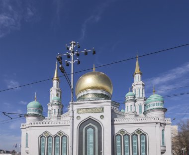 Moskova katedral cami, Rusya... ana cami Moskova'da