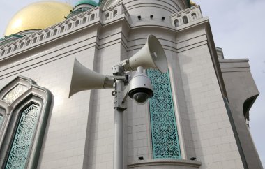 Moskova katedral cami, Rusya... ana cami Moskova'da