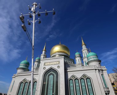 Moskova katedral cami, Rusya... ana cami Moskova'da