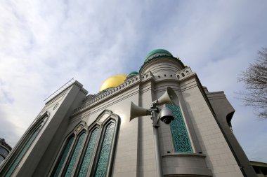 Moskova katedral cami, Rusya... ana cami Moskova'da