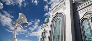 Moskova katedral cami, Rusya... ana cami Moskova'da