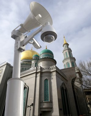 Moskova katedral cami, Rusya... ana cami Moskova'da