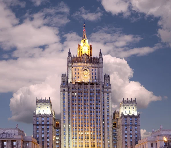 Rusya Federasyonu Dışişleri Bakanlığı, Smolenskaya Meydanı, Moskova, Rusya  