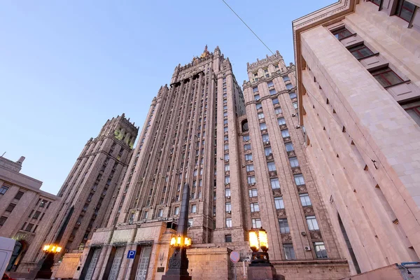 Az Orosz Föderáció Külügyminisztériuma, Szmolenszkaja tér, Moszkva, Oroszország — Stock Fotó