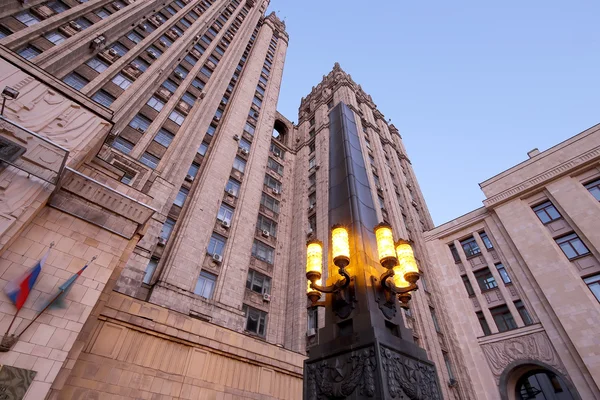 Ryska federationens utrikesministerium, Smolenskaja-torget, Moskva, Ryssland — Stockfoto