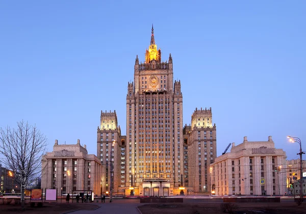 Ryska federationens utrikesministerium, Smolenskaja-torget, Moskva, Ryssland — Stockfoto