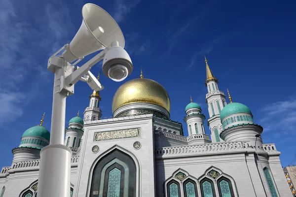 Moskova katedral cami, Rusya... ana cami Moskova'da