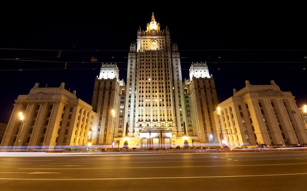 Ministry of Foreign Affairs of the Russian Federation, Smolenskaya Square, Moscow, Russia — Stock Photo, Image