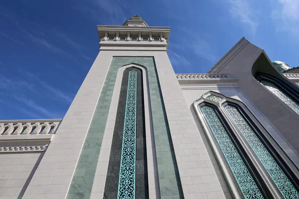 Moskova katedral cami, Rusya... ana cami Moskova'da