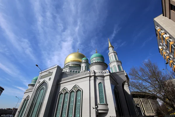 Moskova katedral cami, Rusya... ana cami Moskova'da