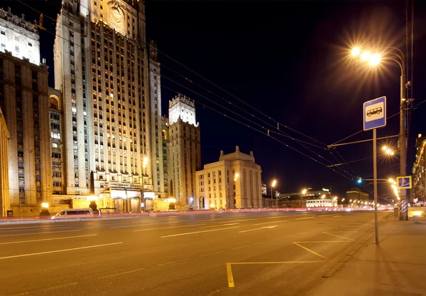 Außenministerium der Russischen Föderation, Smolenskaja-Platz, Moskau, Russland — Stockfoto