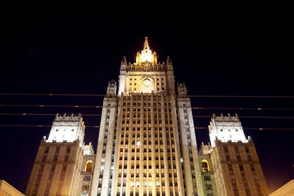 Rusya Federasyonu Dışişleri Bakanlığı, Smolenskaya Meydanı, Moskova, Rusya