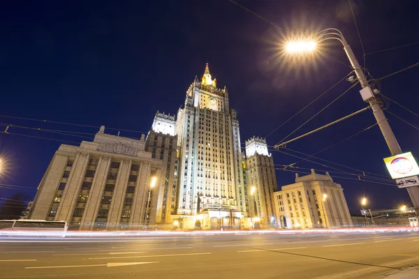 Ministerstwo Spraw Zagranicznych Federacji Rosyjskiej, Plac Smoleński, Moskwa, Rosja — Zdjęcie stockowe