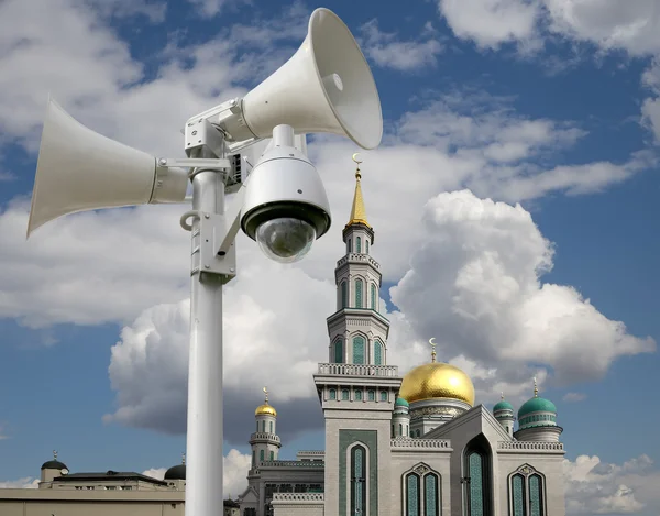 Moscow Cathedral Mosque, Russia -- the main mosque in Moscow — Stock Photo, Image