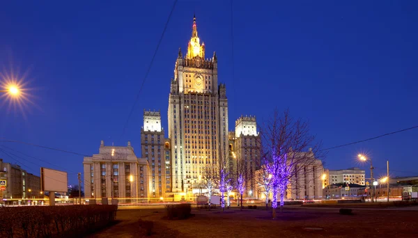 Ministerstwo Spraw Zagranicznych Federacji Rosyjskiej, Plac Smoleński, Moskwa, Rosja — Zdjęcie stockowe