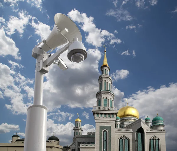 Moskova katedral cami, Rusya... ana cami Moskova'da