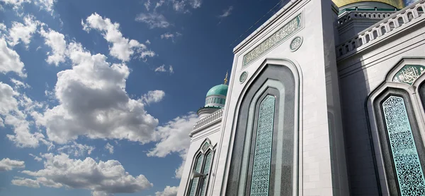 Mezquita Catedral de Moscú, Rusia - - la mezquita principal en Moscú — Foto de Stock
