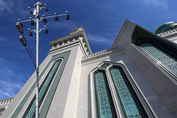 Moskova katedral cami, Rusya... ana cami Moskova'da