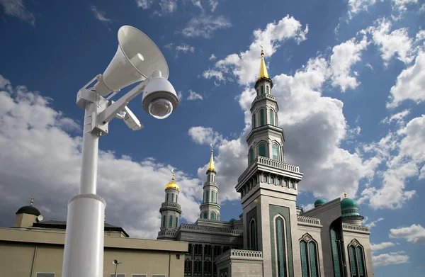 Moskova katedral cami, Rusya... ana cami Moskova'da