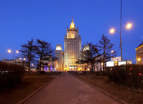 Ministry of Foreign Affairs of the Russian Federation, Smolenskaya Square, Moscow, Russia — Stock Photo, Image