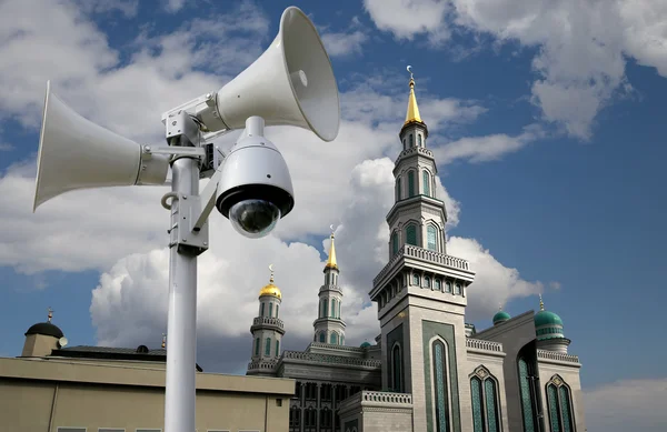 Moscow Cathedral Mosque, Russia -- the main mosque in Moscow — Stock Photo, Image