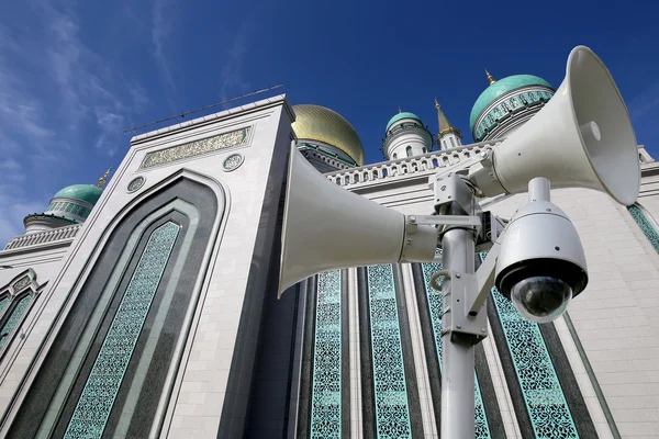 Moskova katedral cami, Rusya... ana cami Moskova'da