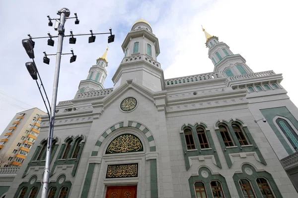 Московская соборная мечеть, Россия - главная мечеть Москвы — стоковое фото