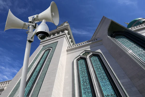 Moskova katedral cami, Rusya... ana cami Moskova'da