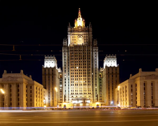 Ryska federationens utrikesministerium, Smolenskaja-torget, Moskva, Ryssland — Stockfoto