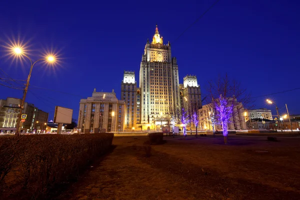 Ministère des Affaires étrangères de la Fédération de Russie, Place Smolenskaïa, Moscou, Russie — Photo