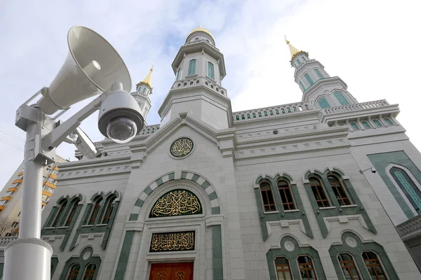 Moskova katedral cami, Rusya... ana cami Moskova'da