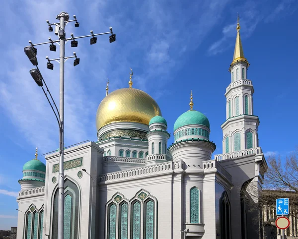 Moskova katedral cami, Rusya... ana cami Moskova'da