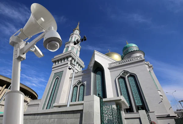 Moskova katedral cami, Rusya... ana cami Moskova'da