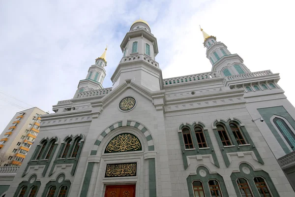 Moskevské katedrály Mosque, Rusko – hlavní mešita v Moskvě — Stock fotografie