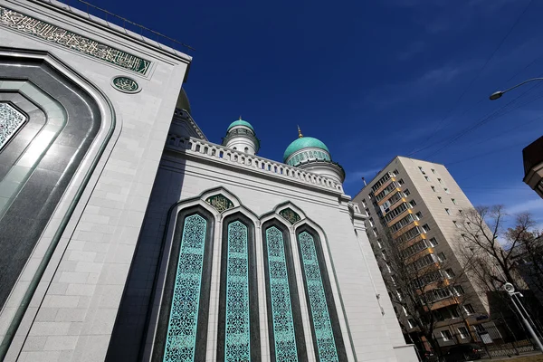 Moskevské katedrály Mosque, Rusko – hlavní mešita v Moskvě — Stock fotografie