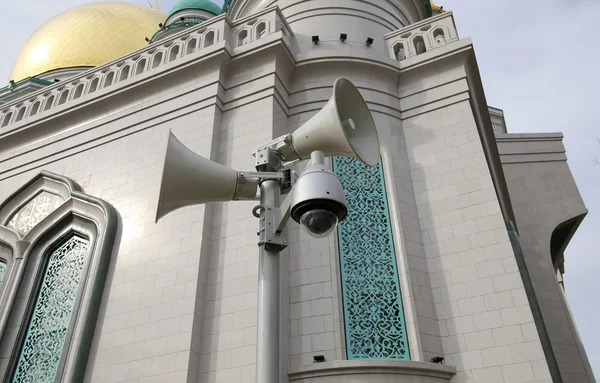 Moskova katedral cami, Rusya... ana cami Moskova'da