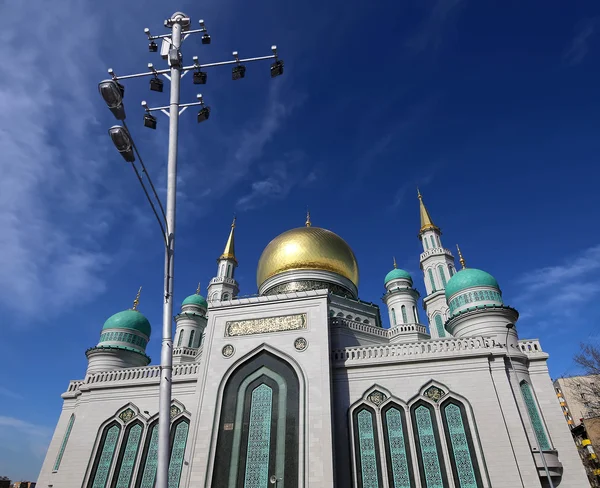 Moskova katedral cami, Rusya... ana cami Moskova'da