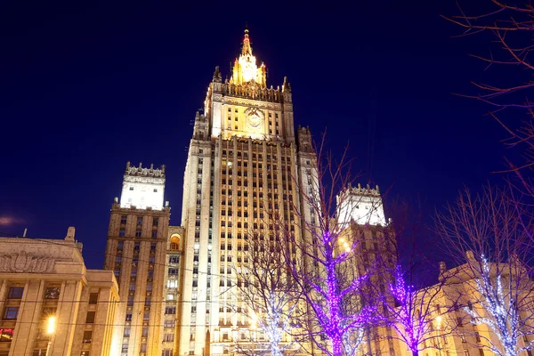 Ministerio de Asuntos Exteriores de la Federación Rusa, Plaza Smolenskaya, Moscú, Rusia —  Fotos de Stock