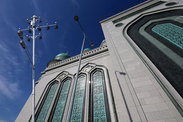 Moskova katedral cami, Rusya... ana cami Moskova'da