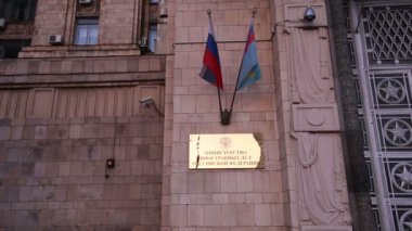 Rusya Federasyonu Dışişleri Bakanlığı, Smolenskaya Meydanı, Moskova, Rusya  