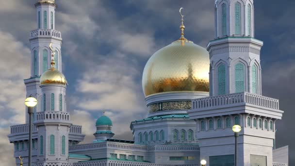 Moscow Cathedral Mosque, Russia -- the main mosque in Moscow, new landmark — Stock Video