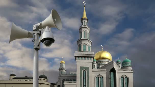 Moscow Cathedral Mosque, Russia -- the main mosque in Moscow, new landmark — Stock Video