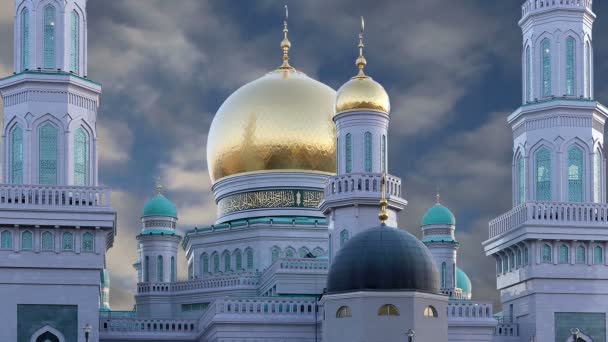 Moscow Cathedral Mosque, Russia -- the main mosque in Moscow, new landmark — Stock Video