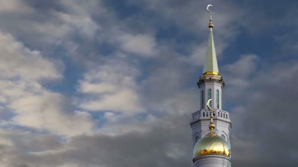 Mezquita de la Catedral de Moscú, Rusia - - la mezquita principal en Moscú, nuevo hito — Vídeo de stock