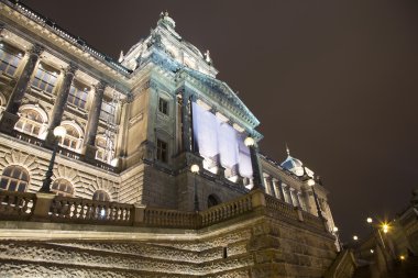 Yeni şehir Prag (Unesco), Çek Cumhuriyeti (zencefil ve Fred denir) House dans. Vlado Milunic ve Frank Gehry mimarlar tarafından 1992-1996 yılında inşa